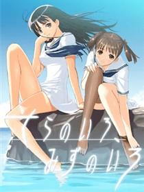 天空的颜色、水的颜色