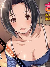 妈妈做!!〜当我第一次去女朋友家3D