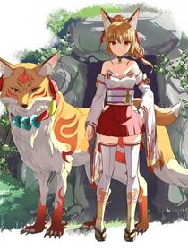 里庭的土地神3D