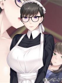 土气的侍女的工作-让我代替大小姐服侍你吧～