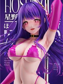 星野爱系列-来自[我推的孩子]