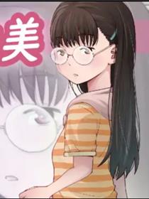 屋知 真由美(妹)