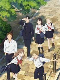 矢野同学观察日记