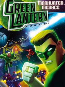 绿灯侠：动画版第一季
