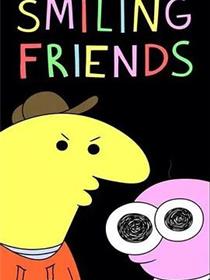 微笑朋友第三季