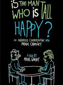 高个的男人快乐吗？