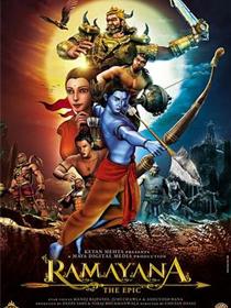 罗摩衍那：史诗
