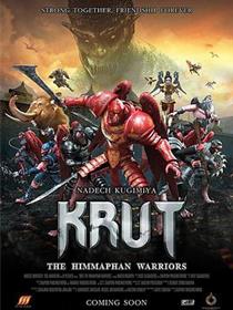 红鹰战士：天空的守护者