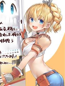 自动售货机学校