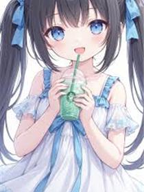 我是娇小魅魔的忠实仆人