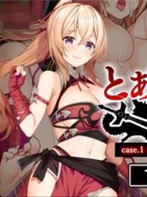 某冒险者（队伍）的全灭报告