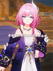 崩坏：星穹铁道-Cyrene 昔涟